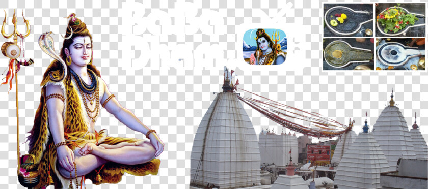 Png Background Baba Dham  Transparent PngTransparent PNG