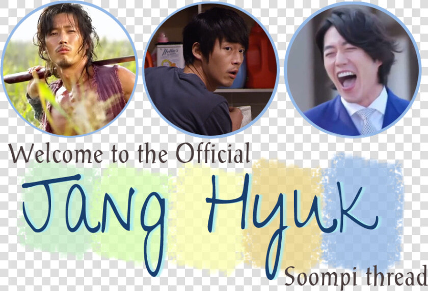 Jang Hyuk Chuno  HD Png DownloadTransparent PNG