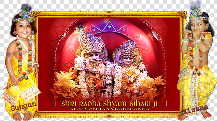 Shri Radhe Shyam Bihari Ji   Religion  HD Png DownloadTransparent PNG