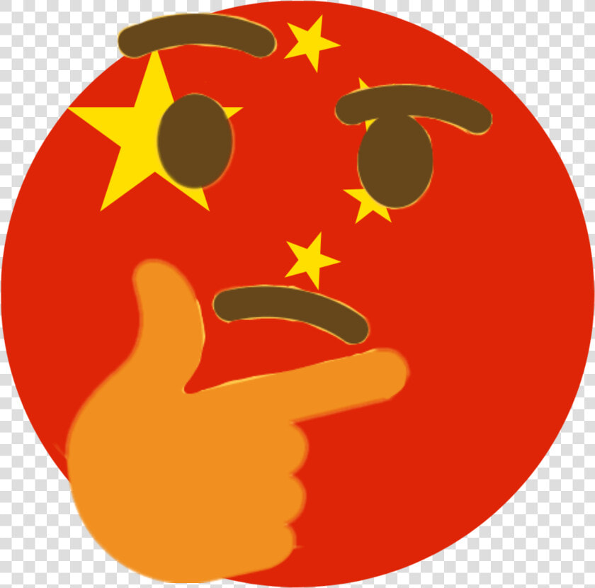 Thinkcn Discord Emoji   Discord Confederate Flag Emoji  HD Png DownloadTransparent PNG