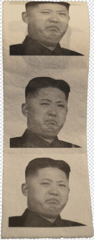 Kim Jung Un Png  Transparent PngTransparent PNG