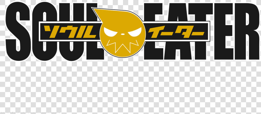 Download Soul Eater Png Free Download   Soul Eater Anime Title  Transparent PngTransparent PNG