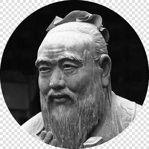 Confucius  HD Png DownloadTransparent PNG