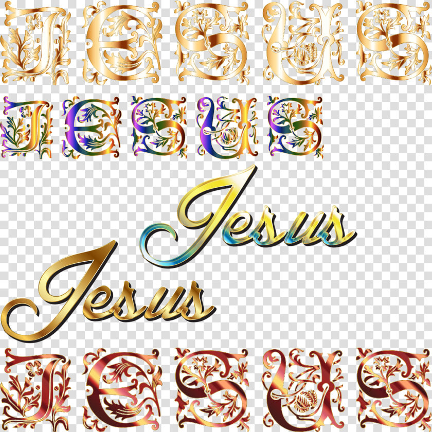 Jesus Png Jesus Png Religious Words Word Png Shapes  Transparent PngTransparent PNG