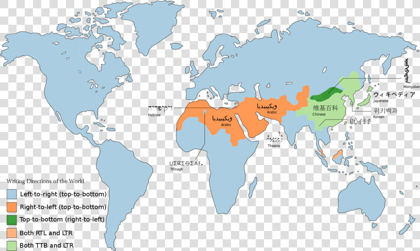 Map Of Continents Green  HD Png DownloadTransparent PNG