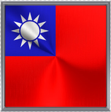 Square Metal Button   Sun Yat sen Mausoleum  HD Png DownloadTransparent PNG