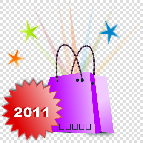 Shopping Deals Png Clip Arts   10 Rs Price Tag  Transparent PngTransparent PNG