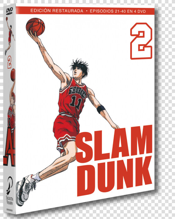 Transparent Dunk Png   Slam Dunk Anime  Png DownloadTransparent PNG