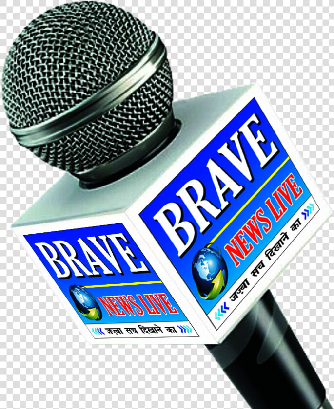 Brave News Live Tv Profile Logo 05   News Mic Logo Png  Transparent PngTransparent PNG