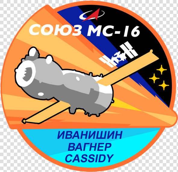 Sts Expedition 25 Patch  HD Png DownloadTransparent PNG