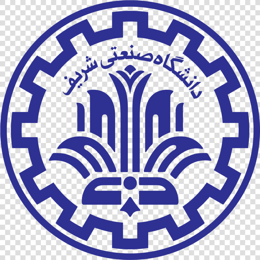 Sharif Univ     Sharif University Of Technology Logo  HD Png DownloadTransparent PNG