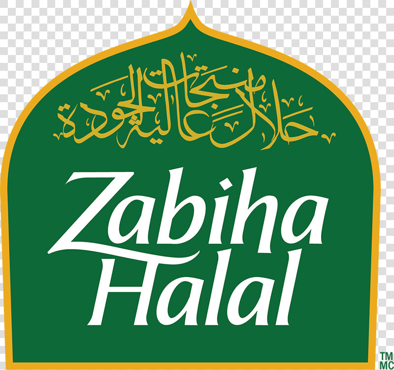 Zabiha Halal   Zabiha Halal Chicken Wings  HD Png DownloadTransparent PNG