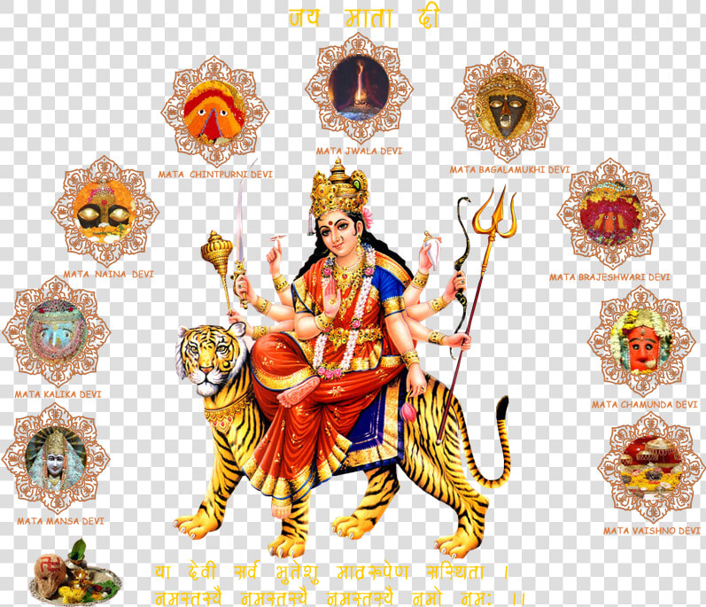 Devi Maa Png   God Wallpaper Hd Download  Transparent PngTransparent PNG