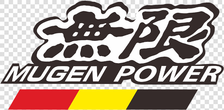 Mugen Power Png  Transparent PngTransparent PNG