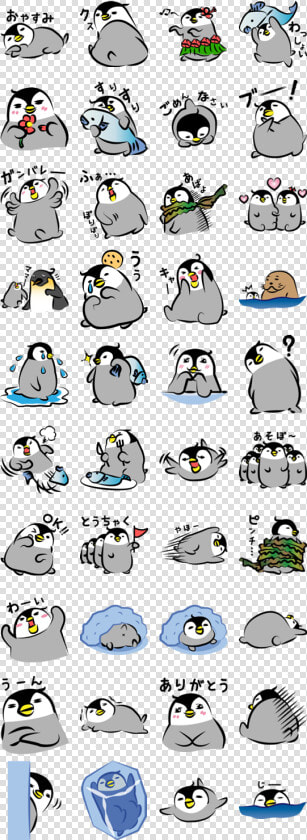 Drawing Penguins Logo   Google Hangouts Penguin Sticker  HD Png DownloadTransparent PNG