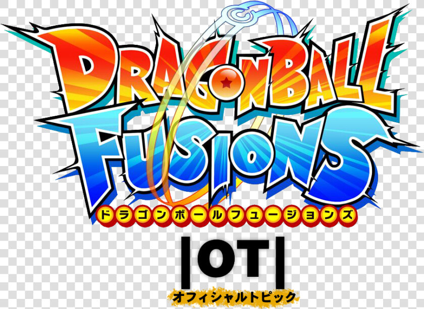 Dragon Ball Fusions Background  HD Png DownloadTransparent PNG