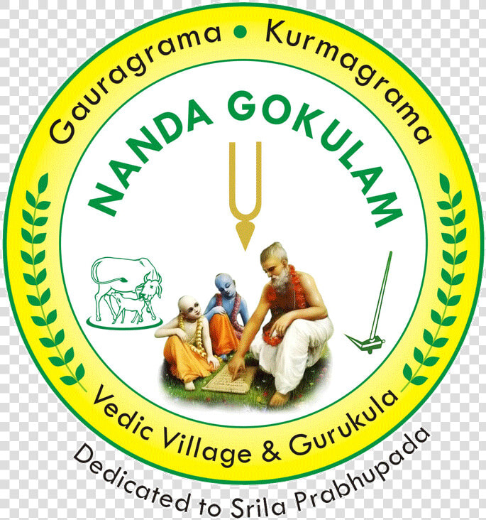 Sandipani Muni  HD Png DownloadTransparent PNG