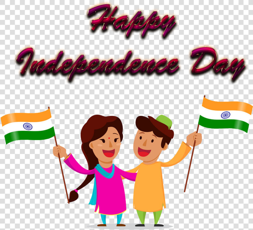 Independence Day 2018 Png   Happy Chocolate Day Png  Transparent PngTransparent PNG