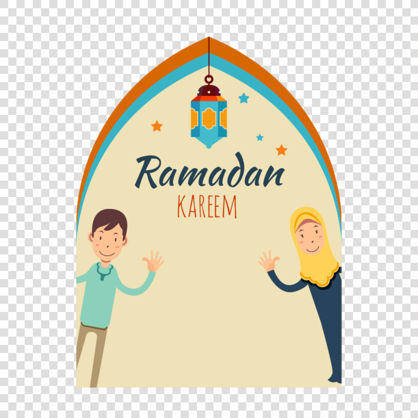 Clip Art Png Hd Peoplepng Com   Ramadan Kareem Png Hd  Transparent PngTransparent PNG