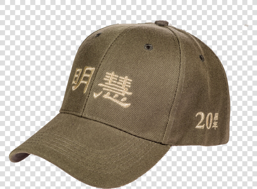 Communist Hat Png  Transparent PngTransparent PNG