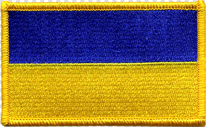 Ukraine Flag   Space Patches   Badge  HD Png DownloadTransparent PNG