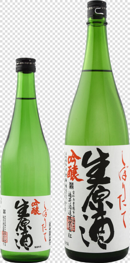 Fresh Unpasteurized Sake  HD Png DownloadTransparent PNG