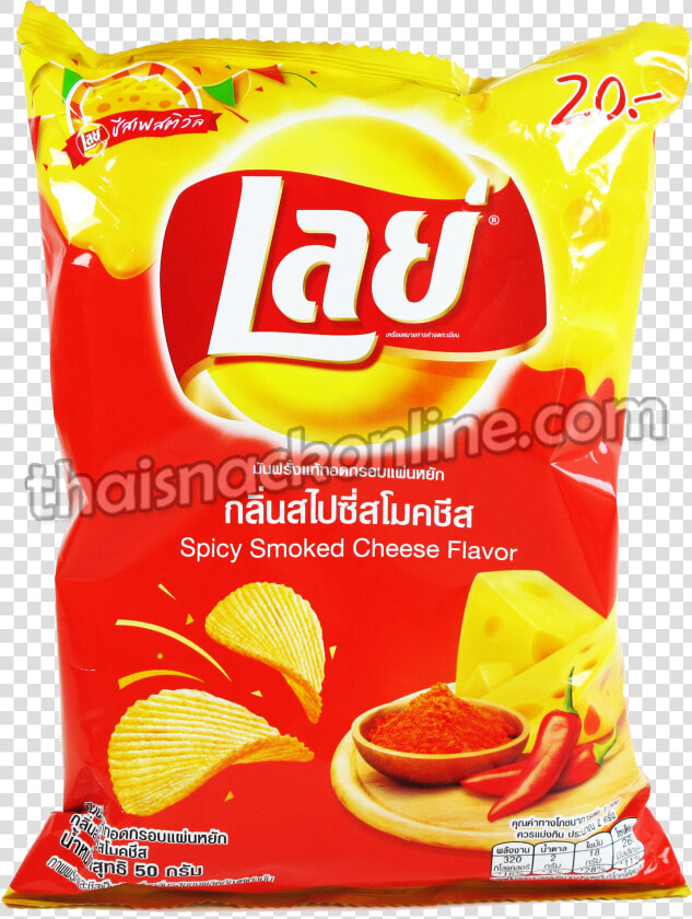 Potato Chips Spicy Smoked Cheese   Lays Spicy Smoked Cheese  HD Png DownloadTransparent PNG