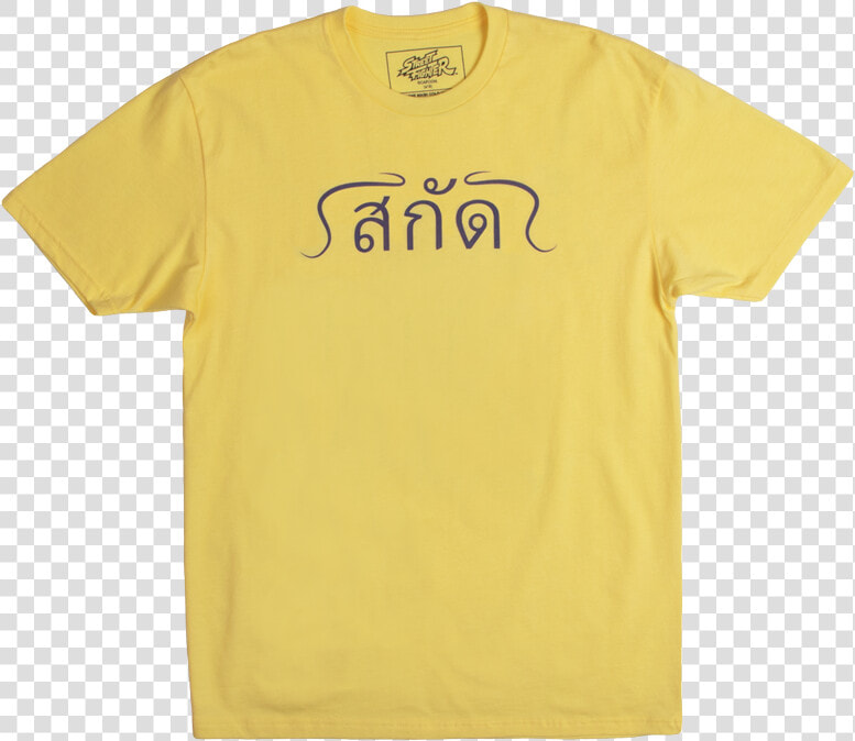 Nat Geo T Shirt  HD Png DownloadTransparent PNG