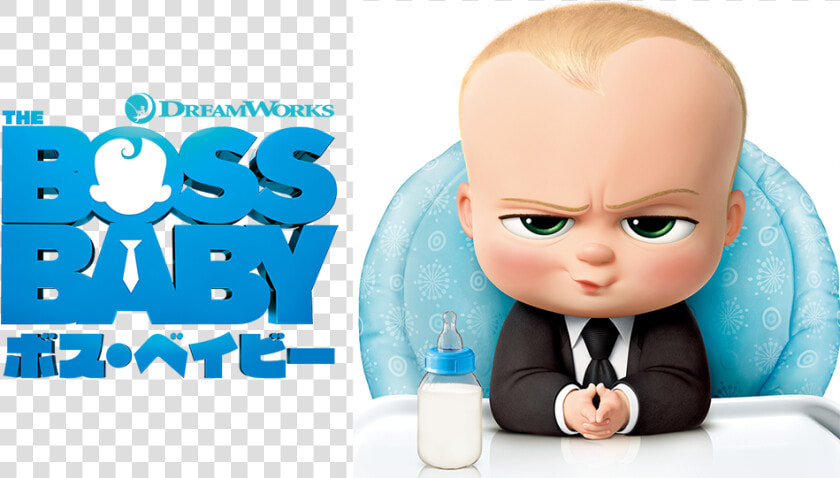 Boss Baby  980x655   Png Download   Boss Baby 3d Logo  Transparent PngTransparent PNG