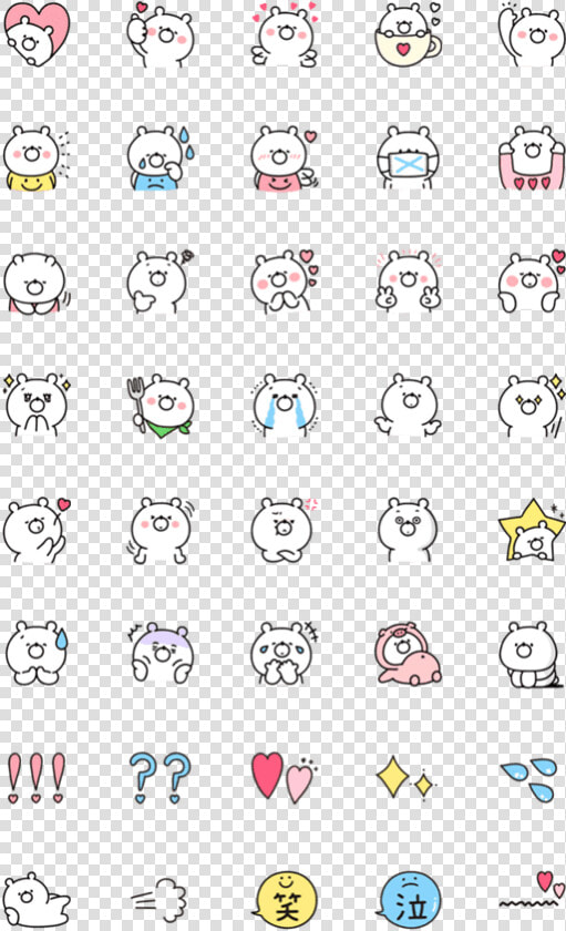 Mamegoma Emoji  HD Png DownloadTransparent PNG