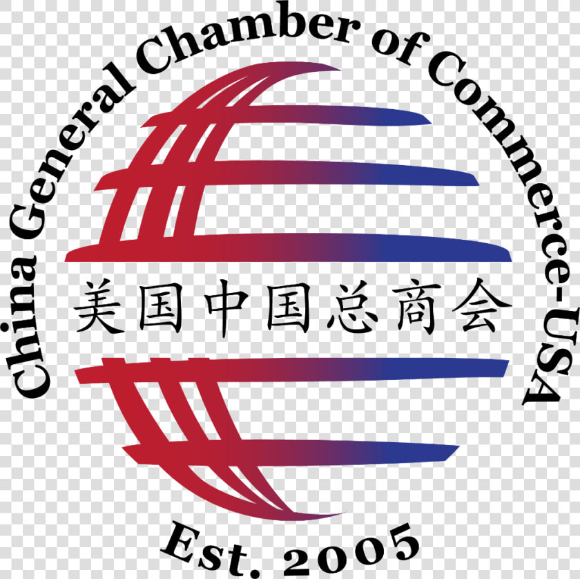 China General Chamber Of Commerce  HD Png DownloadTransparent PNG