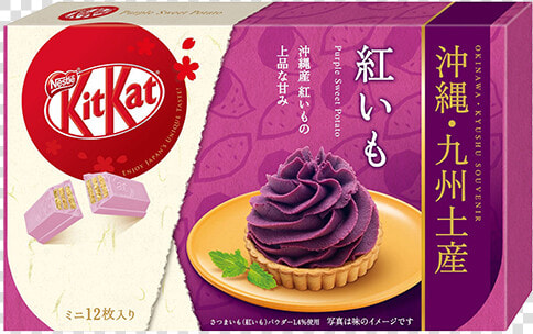 Kit Kat Okinawa Beni Imo Sweet Potato Flavor   Okinawa Kit Kat  HD Png DownloadTransparent PNG