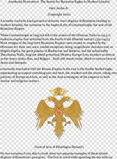 Byzantine Coats Of Arms  HD Png DownloadTransparent PNG