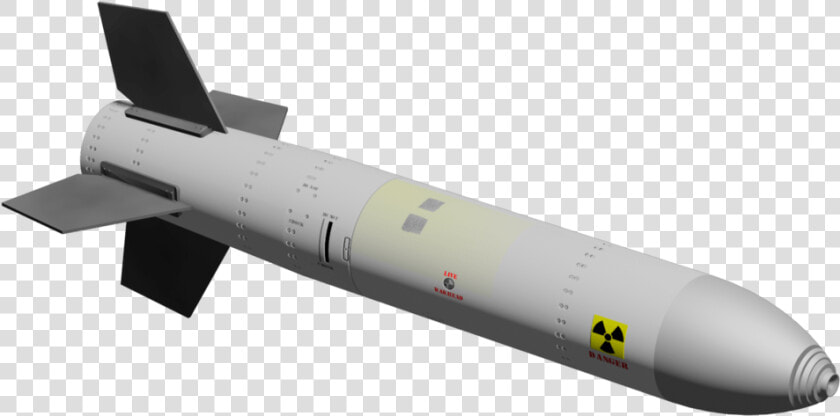 Atom Bomb Png   Nuclear Bomb Png  Transparent PngTransparent PNG