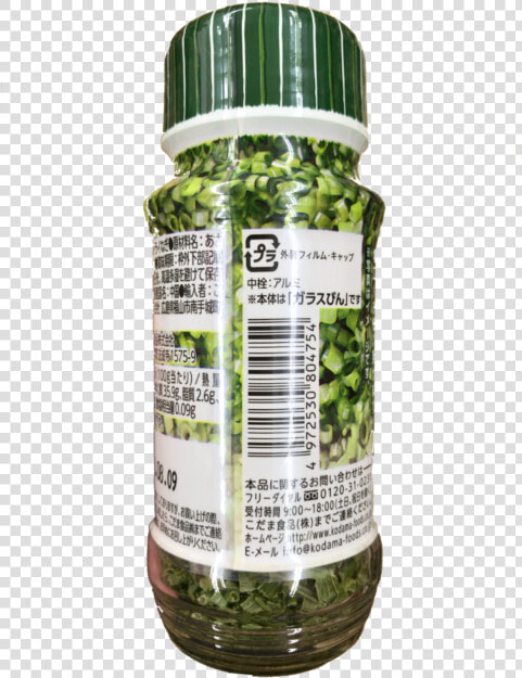 Picture 8 Of   Mung Bean  HD Png DownloadTransparent PNG