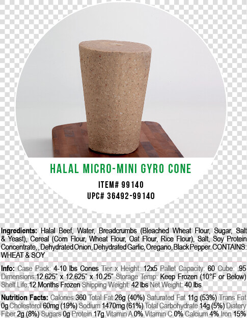 Corfu Halal Gyro Cones Mini   Gyro Cone 5 Lb  HD Png DownloadTransparent PNG