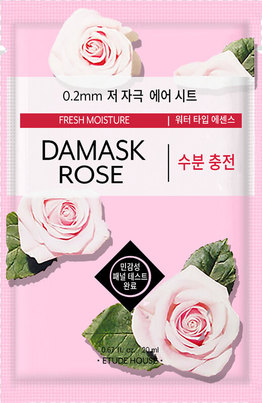 Etude House Rose Mask  HD Png DownloadTransparent PNG