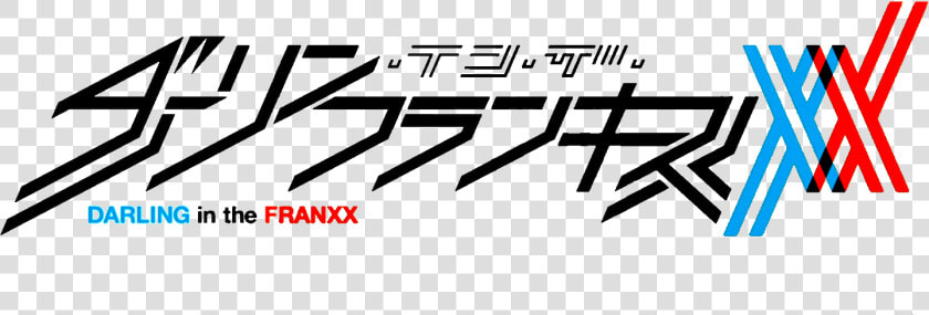 Darling In The Franxx Title  HD Png DownloadTransparent PNG