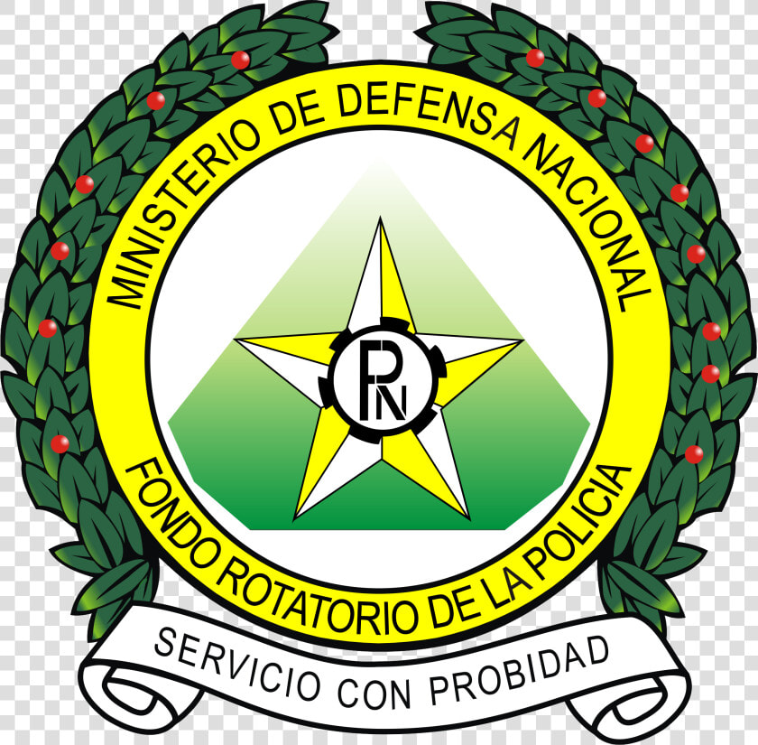 Policia Png  Transparent PngTransparent PNG