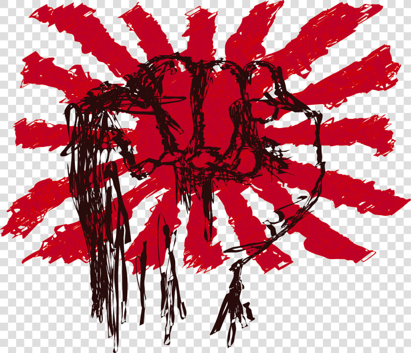 Flag And Fist Clip Arts   Camiseta Bandera Imperial Japon  HD Png DownloadTransparent PNG