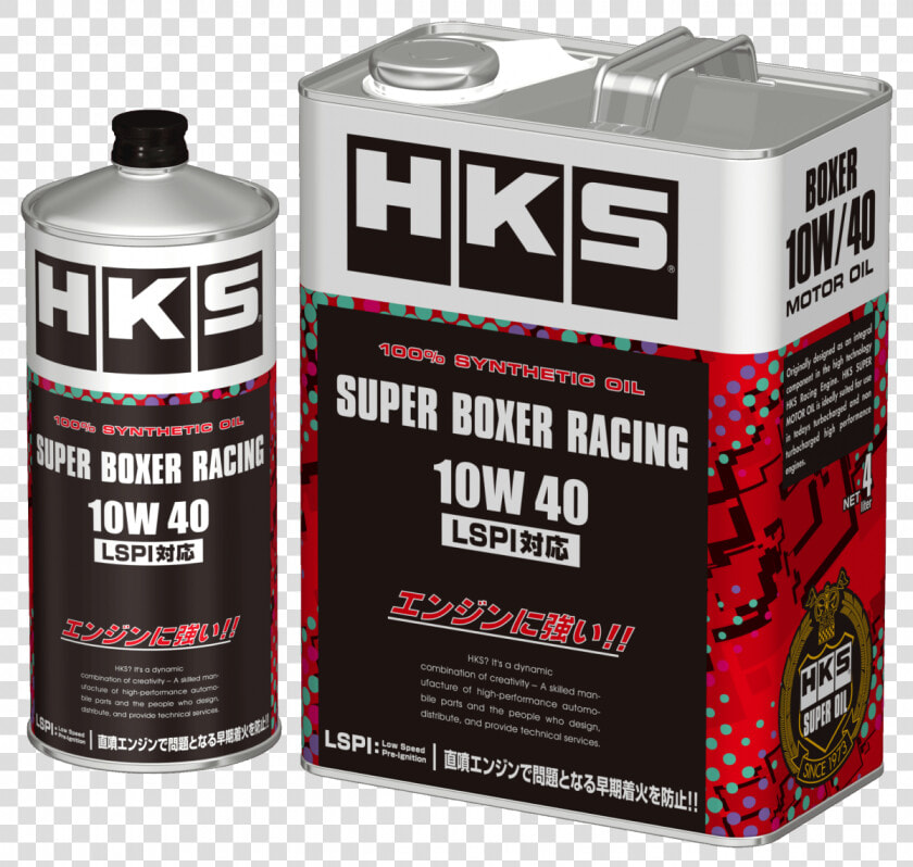 Hks Super Na Racing  HD Png DownloadTransparent PNG