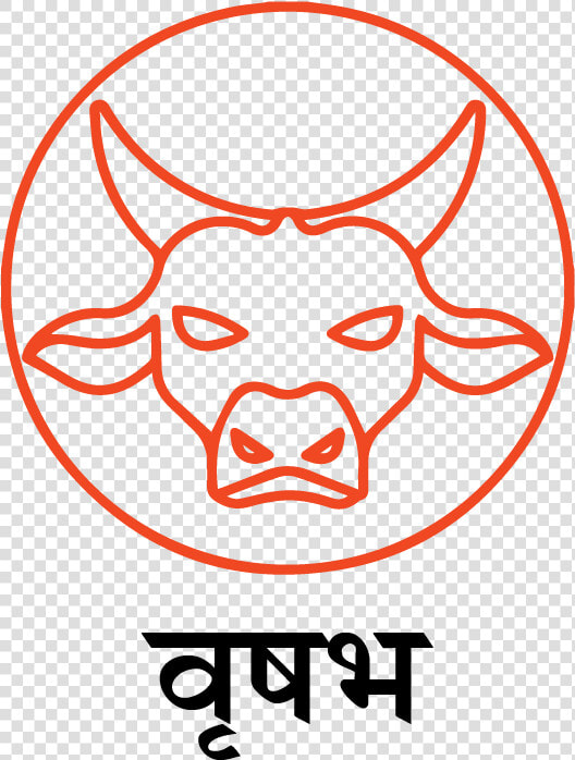 Taurus   Png Download   Today Dainik Bhaskar Rashifal  Transparent PngTransparent PNG