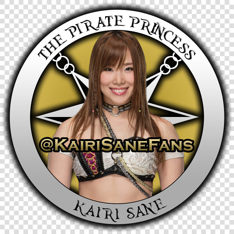 Kairi Sane Logo Png   Png Download   Ghost In The Shell Avatar  Transparent PngTransparent PNG