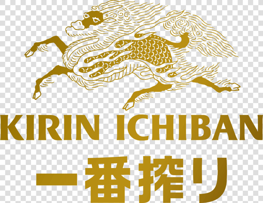 Kirin Ichiban Shibori Logo  HD Png DownloadTransparent PNG