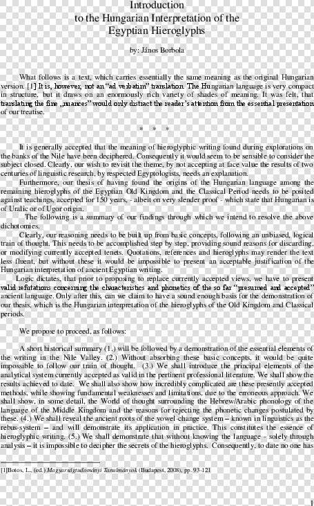 Untitled  Tailpiece  Pg  135  In The Book Dingo By  HD Png DownloadTransparent PNG