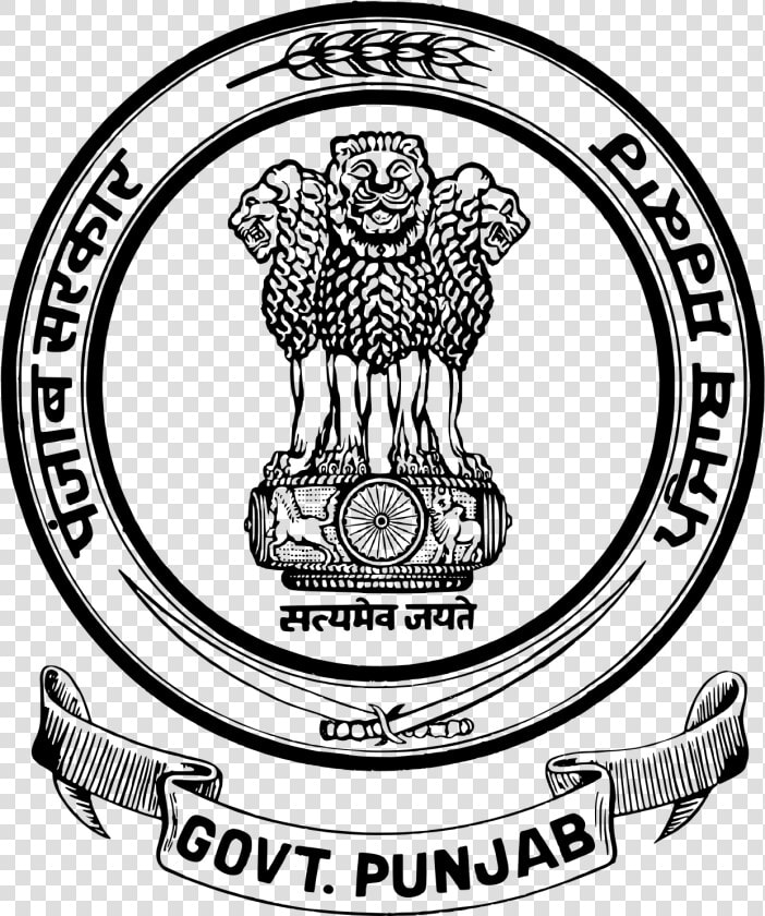 Govt Of Punjab India Logo  HD Png DownloadTransparent PNG