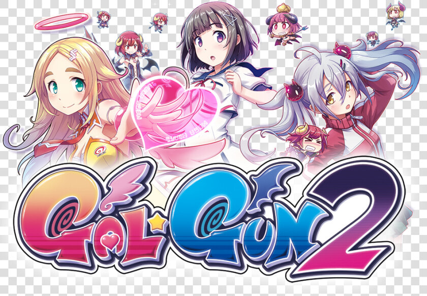 Galgun 2   The Game   Gal   Gun 2  HD Png DownloadTransparent PNG