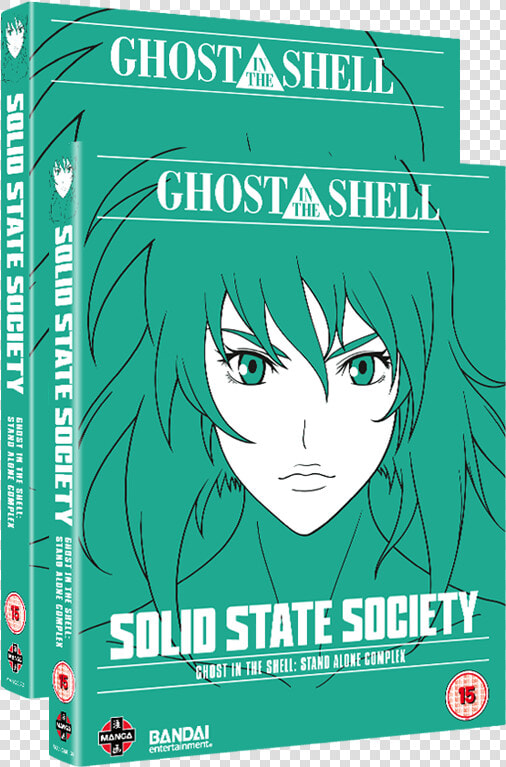 Ghost In The Shell   Ghost In The Shell Sac Solid State Society Blu Ray  HD Png DownloadTransparent PNG