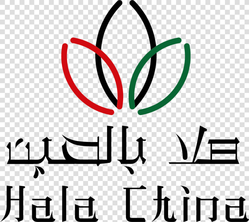 Hala China  HD Png DownloadTransparent PNG