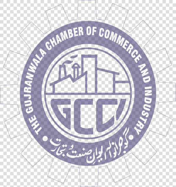 Gujranwala Chamber Of Commerce Logo  HD Png DownloadTransparent PNG